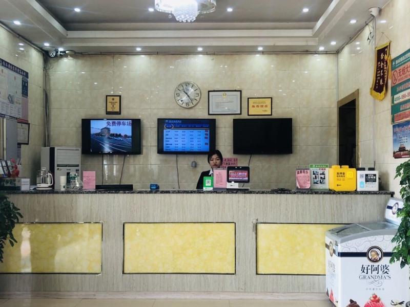 Greentree Inn Shandong Heze Mudan Road Bus Terminal Station Express Hotel Экстерьер фото