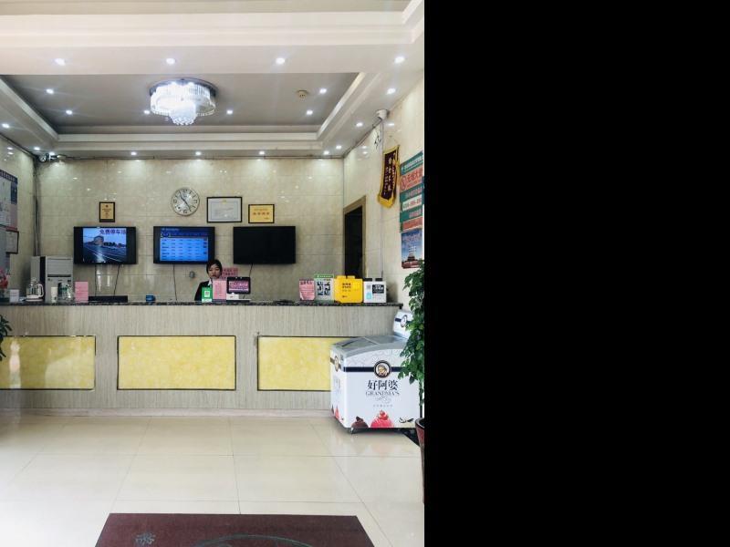 Greentree Inn Shandong Heze Mudan Road Bus Terminal Station Express Hotel Экстерьер фото