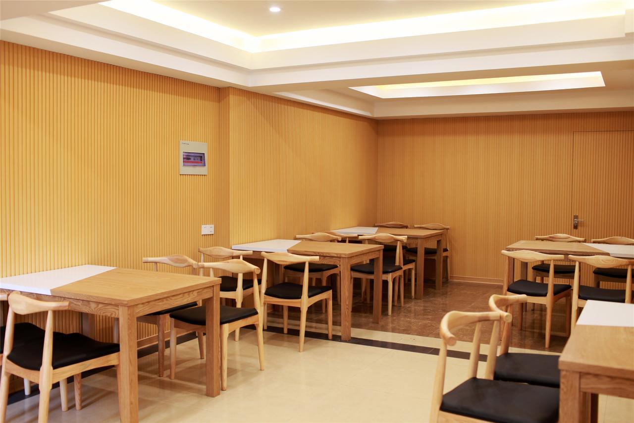 Greentree Inn Shandong Heze Mudan Road Bus Terminal Station Express Hotel Экстерьер фото